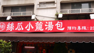 Thumbnail of post image 153