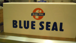 Thumbnail of post image 083