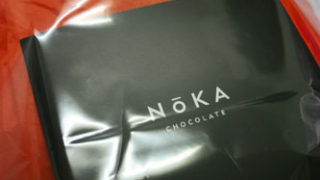 Thumbnail of post image 016
