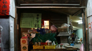 Thumbnail of post image 139