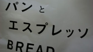 Thumbnail of post image 060