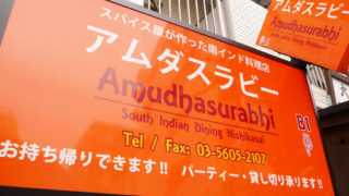 Thumbnail of post image 035