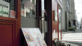 Thumbnail of post image 019
