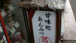 Thumbnail of post image 173