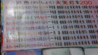 Thumbnail of post image 191