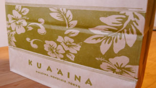 Thumbnail of post image 007