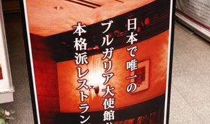 Thumbnail of post image 018
