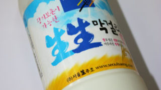 Thumbnail of post image 014