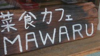 Thumbnail of post image 154