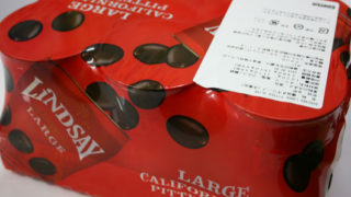 Thumbnail of post image 019