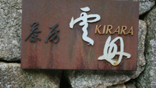 Thumbnail of post image 124