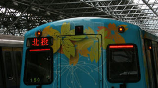 Thumbnail of post image 124