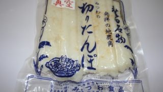 Thumbnail of post image 175