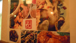 Thumbnail of post image 004