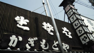 Thumbnail of post image 169