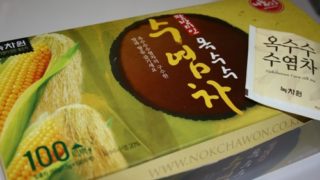Thumbnail of post image 139