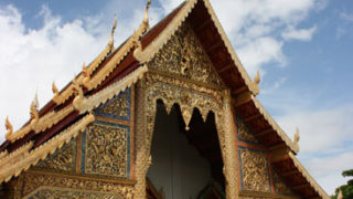 Thumbnail of post image 051