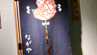 Thumbnail of post image 016