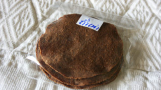 Thumbnail of post image 179
