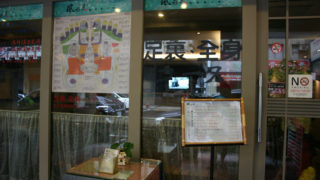 Thumbnail of post image 051