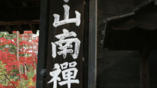 Thumbnail of post image 117