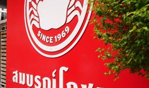 Thumbnail of post image 114