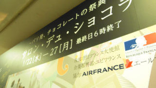 Thumbnail of post image 133