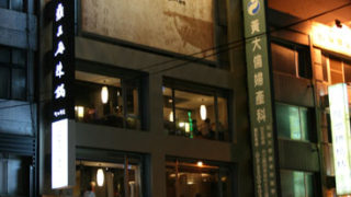Thumbnail of post image 002