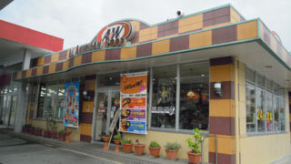 Thumbnail of post image 091