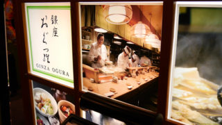Thumbnail of post image 019
