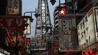 Thumbnail of post image 119