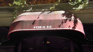 Thumbnail of post image 067