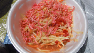 Thumbnail of post image 099