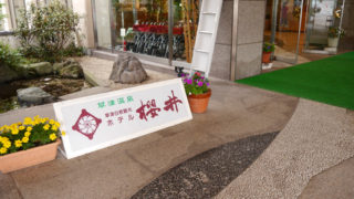 Thumbnail of post image 170