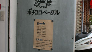 Thumbnail of post image 119