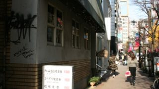 Thumbnail of post image 140