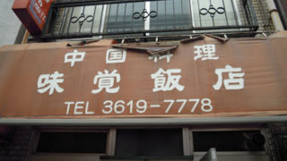 Thumbnail of post image 123