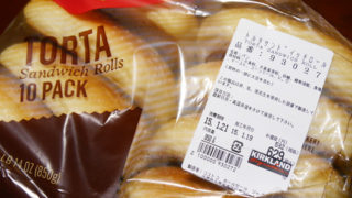 Thumbnail of post image 140