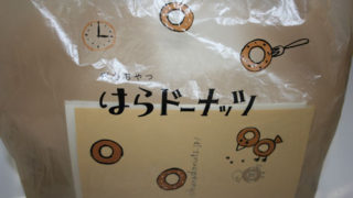 Thumbnail of post image 064