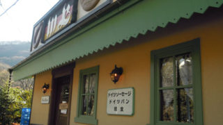 Thumbnail of post image 139