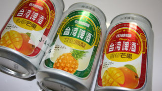 Thumbnail of post image 081