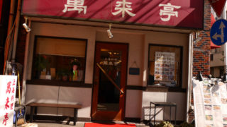 Thumbnail of post image 178