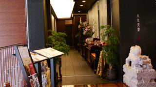 Thumbnail of post image 199
