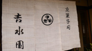 Thumbnail of post image 055