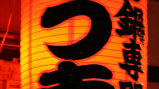 Thumbnail of post image 043