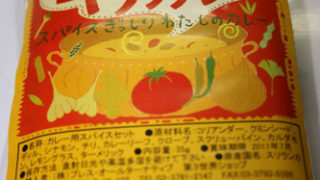 Thumbnail of post image 162
