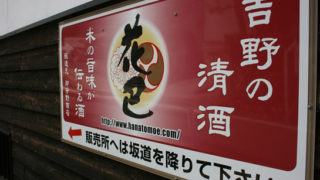 Thumbnail of post image 139