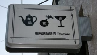 Thumbnail of post image 087