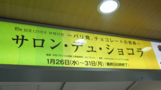 Thumbnail of post image 122