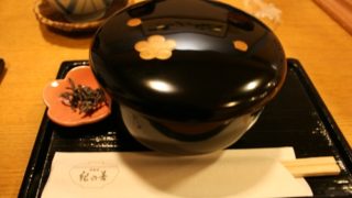 Thumbnail of post image 010
